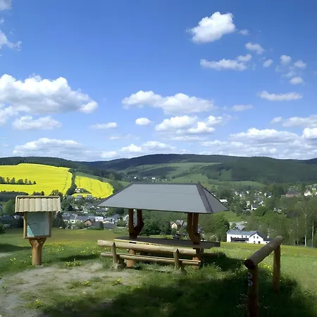 Schmidt アパート *